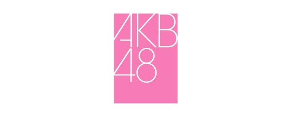 AKB48 ロゴ