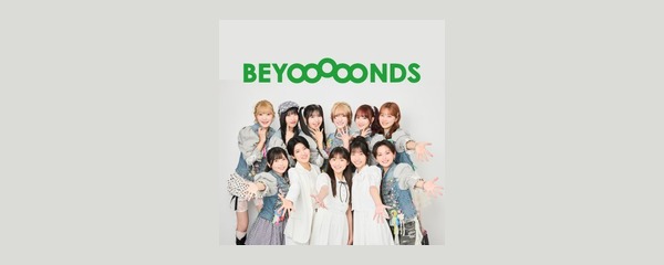 BEYOOOOONDS ロゴ
