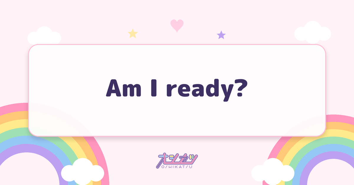 Am I ready?（日向坂46）