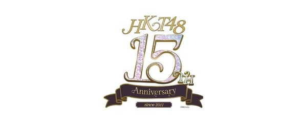 HKT48 ロゴ