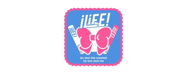 iLiFE! ロゴ