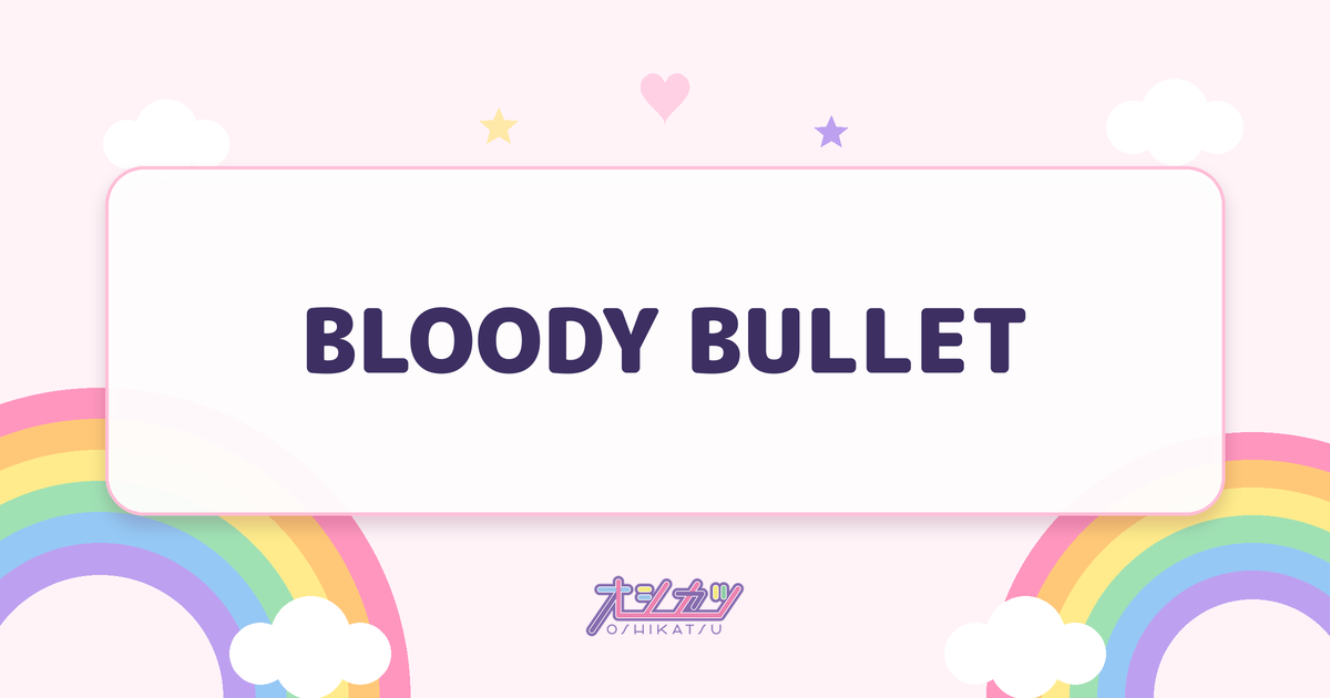 BLOODY BULLET（Juice=Juice）