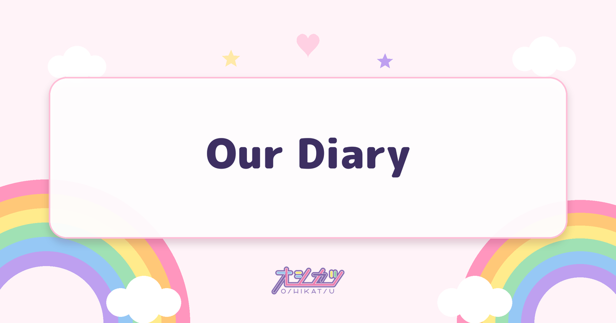 Our Diary（ME:I）