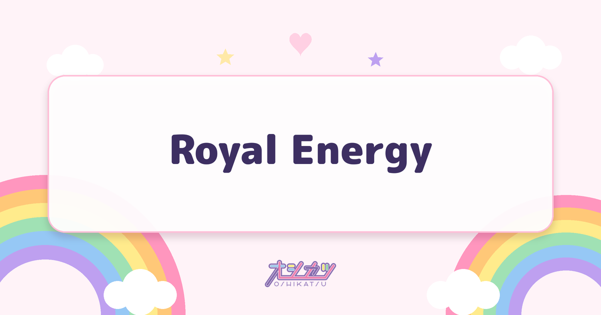 Royal Energy（ME:I）