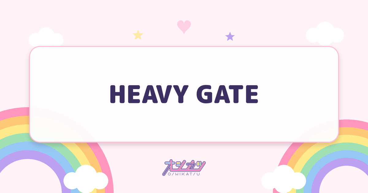 HEAVY GATE（モーニング娘。'26）