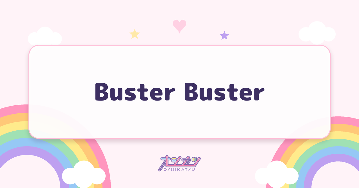 Buster Buster（NEO JAPONISM）