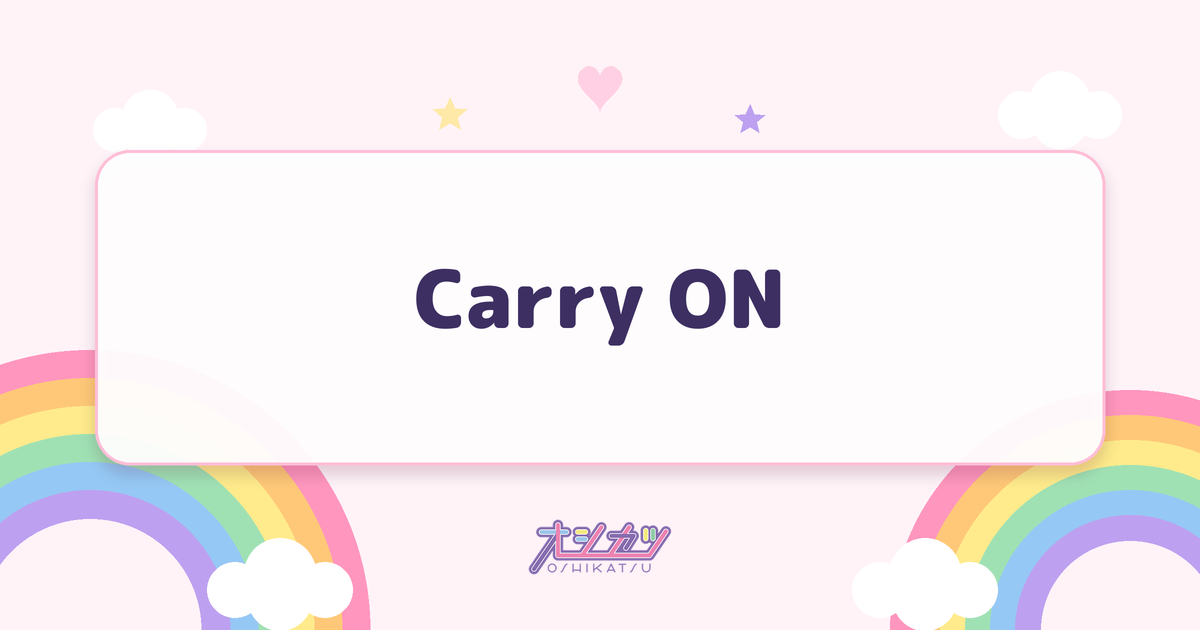 Carry ON（NEO JAPONISM）