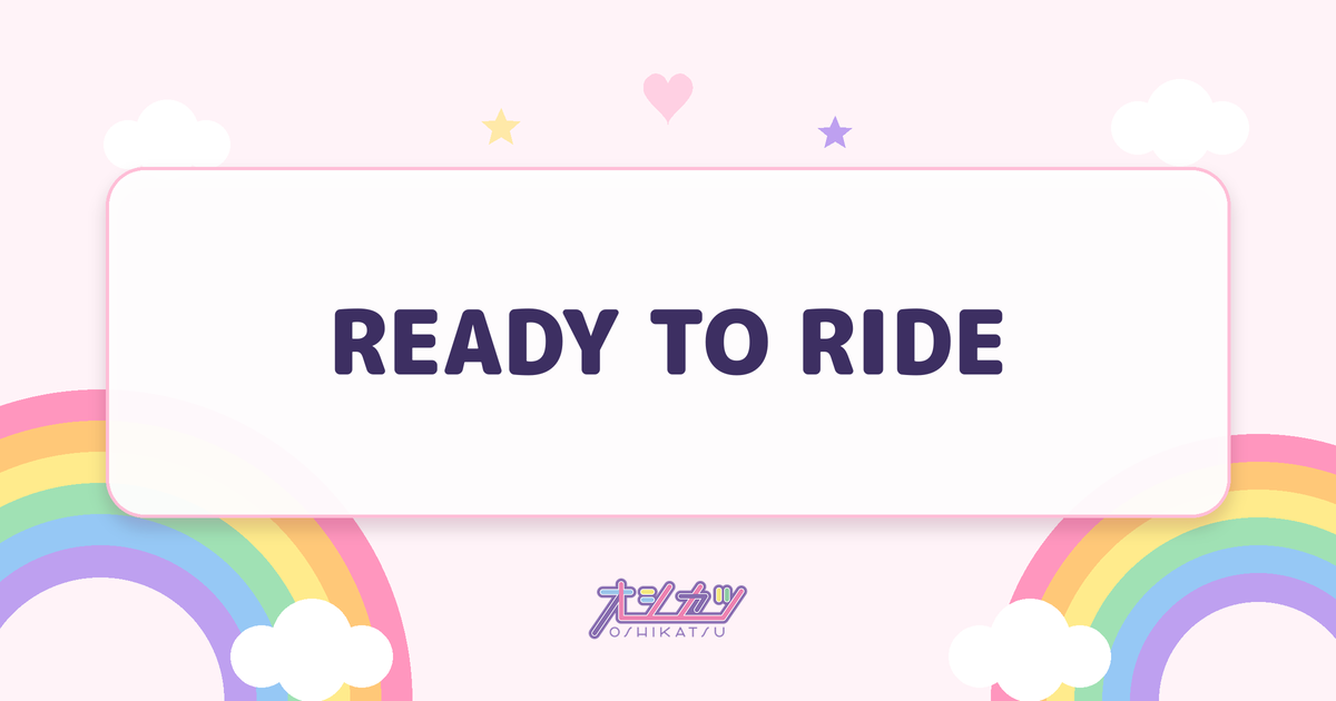 READY TO RIDE（NEO JAPONISM）