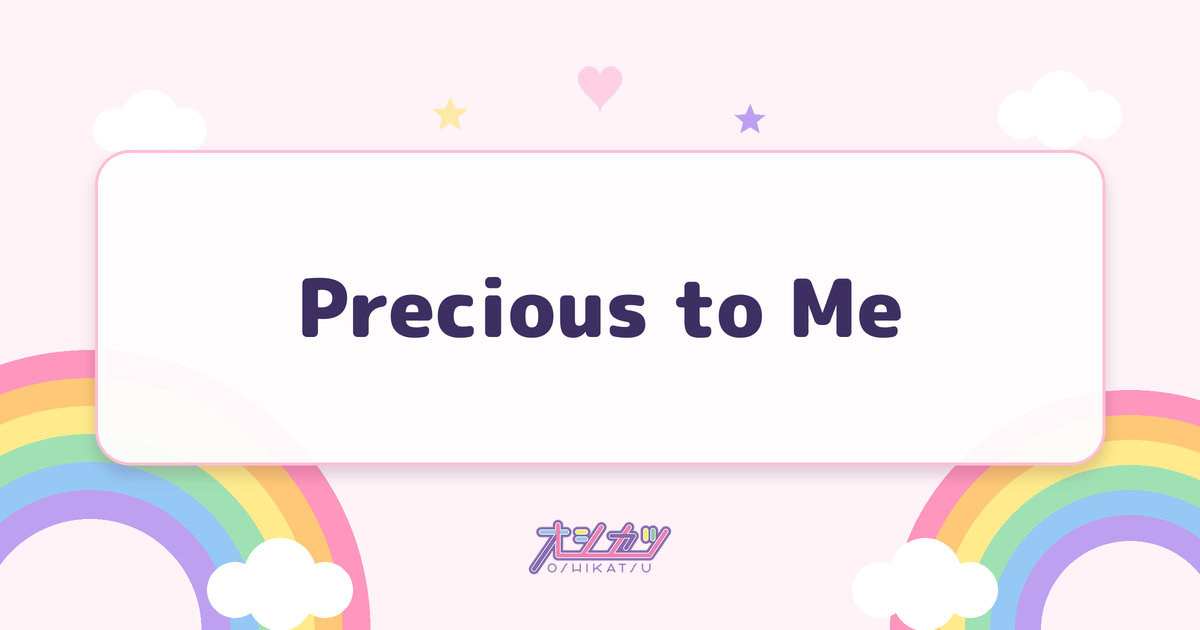 Precious to Me（NEVER END ROLL）