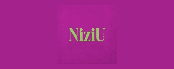 NiziU ロゴ