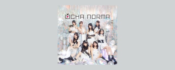OCHA NORMA ロゴ