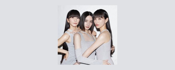Perfume ロゴ
