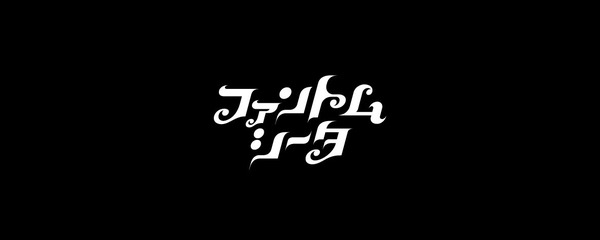 ファントムシータ ロゴ