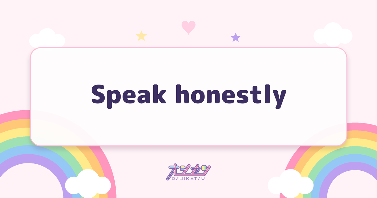 Speak honestly（SKE48）