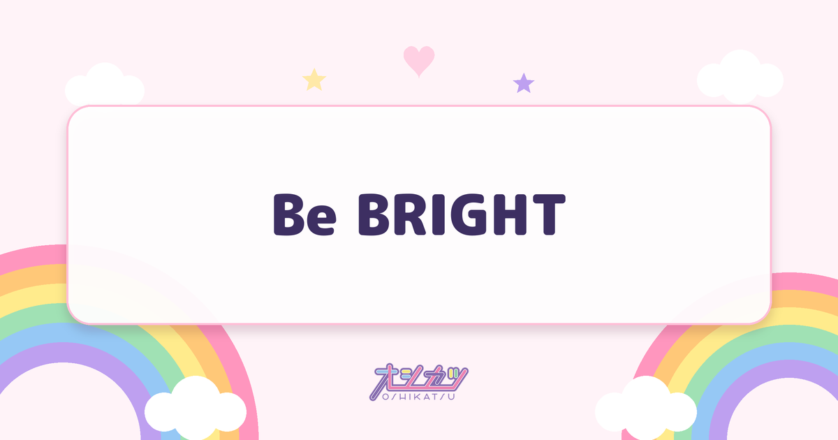 Be BRIGHT（THE ORCHESTRA TOKYO）