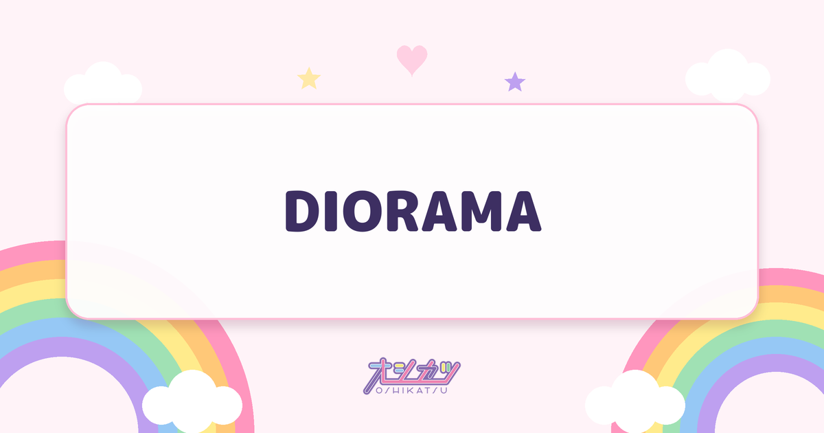 DIORAMA（THE ORCHESTRA TOKYO）