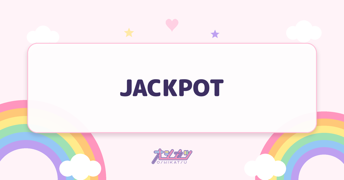JACKPOT（THE ORCHESTRA TOKYO）