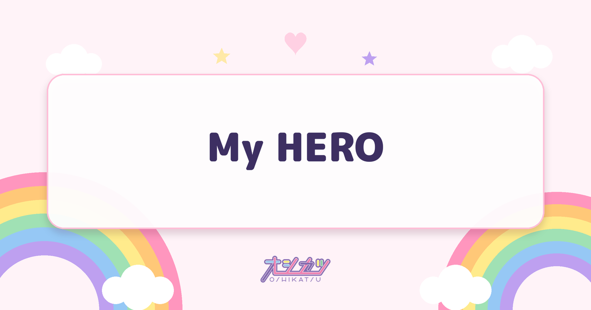 My HERO（THE ORCHESTRA TOKYO）