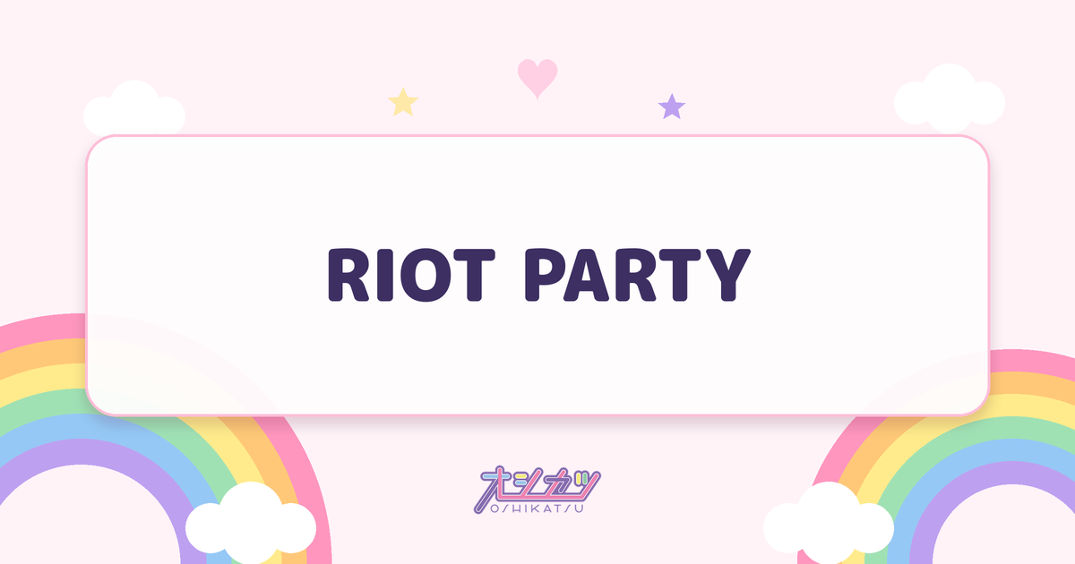 RIOT PARTY（THE ORCHESTRA TOKYO）