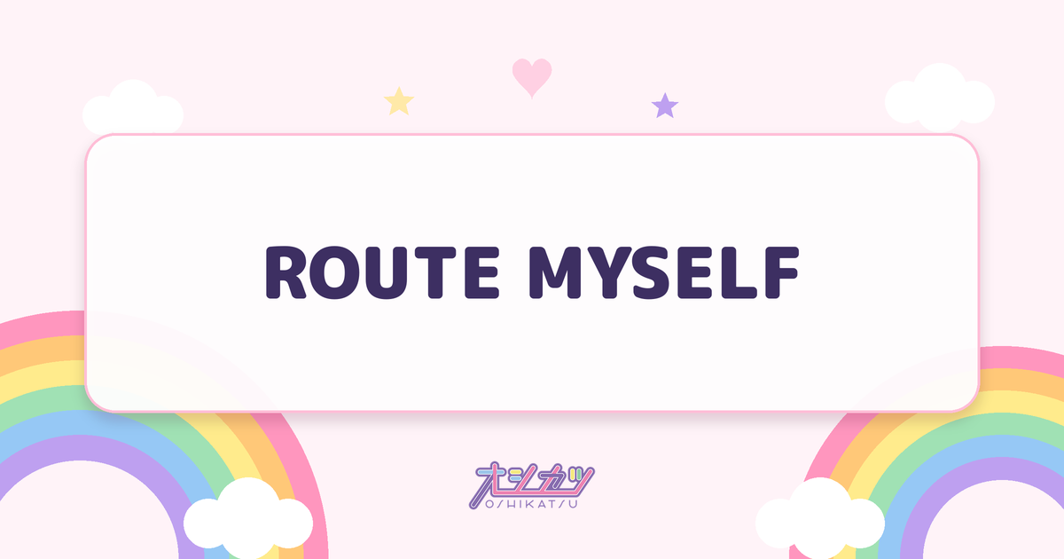 ROUTE MYSELF（THE ORCHESTRA TOKYO）